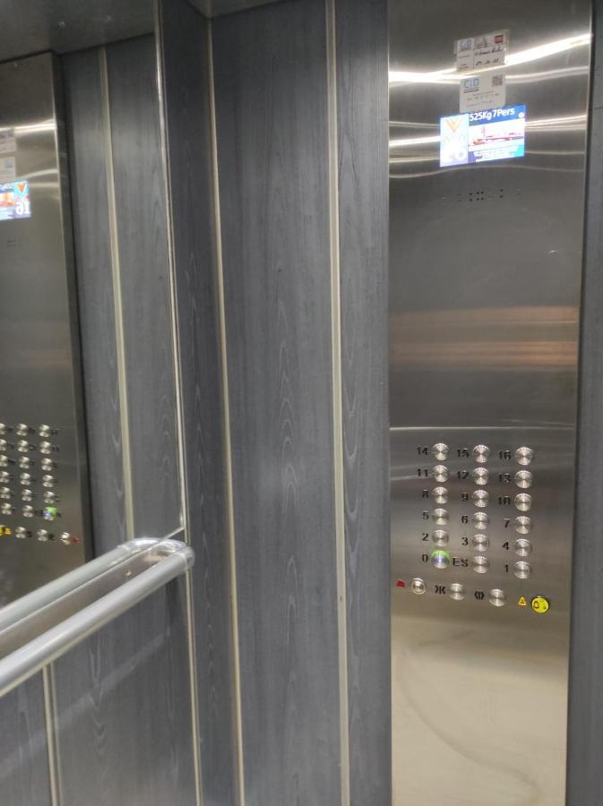☆ 16eme Ciel ☆ Proche Gare ☆ Vue Panoramique ☆ Clim. Apartamento